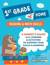 [9780525571735] 1ST GRADE AT HOME