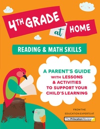 [9780525571766] 4TH GRADE AT HOME