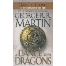 [9780553841121] A DANCE WITH DRAGONS