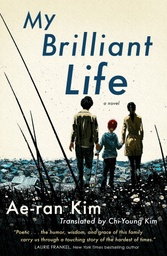 [9781250799586] My Brilliant Life (International Edition)