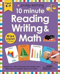 [9780312525811] Wipe Clean Workbook: 10 Minute Reading, Writing, and Math