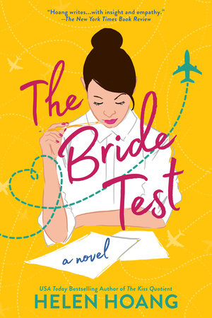 [9780451490827] The Bride Test