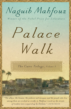 [9780307947109] Palace Walk: The Cairo Trilogy, Volume 1