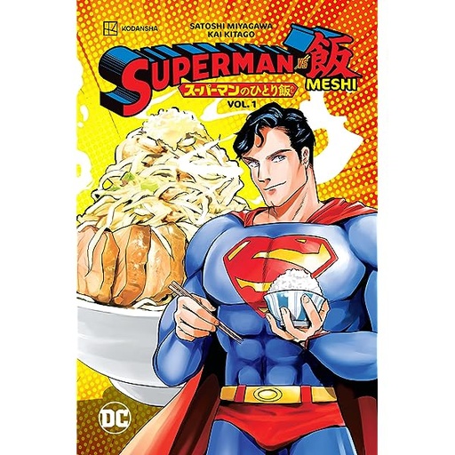 [9781779523129] Superman vs. Meshi Vol. 1