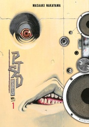 [9781646516322] PTSD Radio Omnibus 1 (Vol. 1-2)
