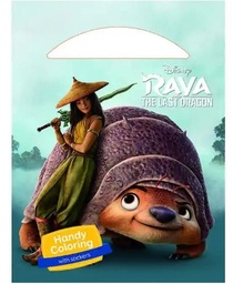 [9786140600652] Handy Coloring - Ready for Adventure