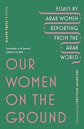 [9781529111675] Our Women on the Ground