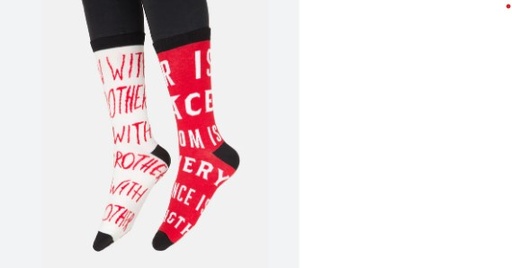 [9780593275580] 1984 Socks - Small 