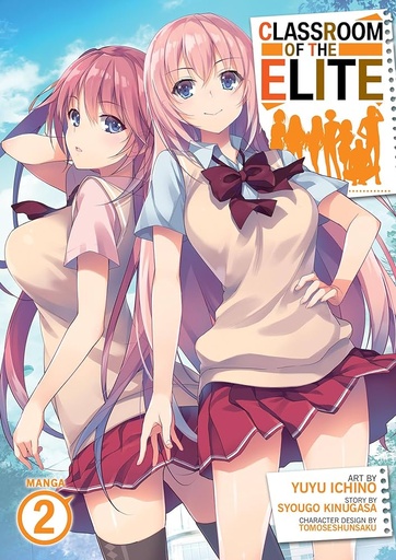 [9781638582427] Classroom of the Elite (Manga) Vol. 2