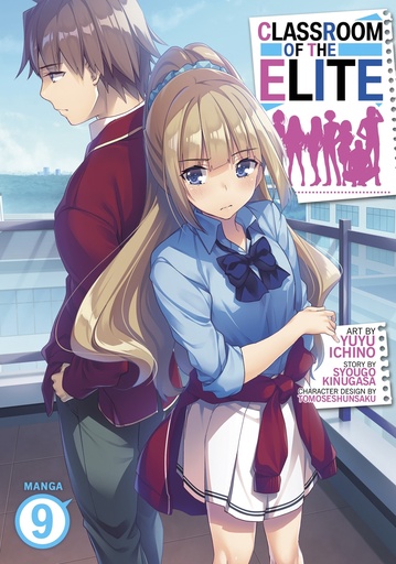 [9798888432105] Classroom of the Elite (Manga) Vol. 9