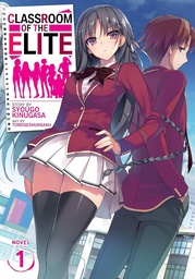 [9781642751376] Classroom of the Elite (Light Novel) Vol. 1