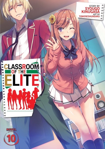 [9781648273216] Classroom of the Elite (Light Novel) Vol. 10