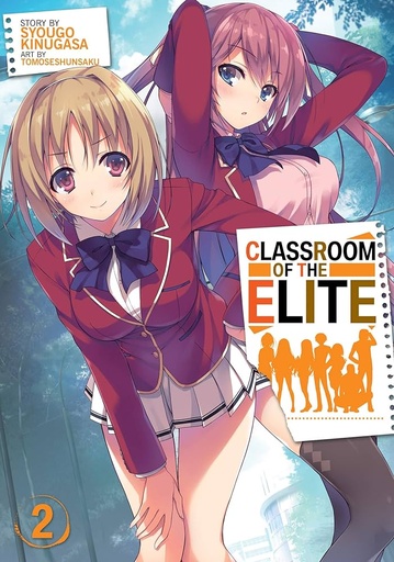 [9781642751390] Classroom of the Elite (Light Novel) Vol. 2