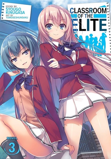 [9781642757231] Classroom of the Elite (Light Novel) Vol. 3