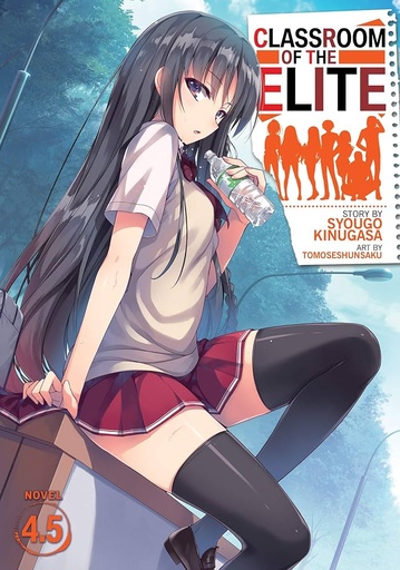 [9781645054375] Classroom of the Elite (Light Novel) Vol. 4.5