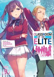 [9781648272615] Classroom of the Elite (Light Novel) Vol. 9
