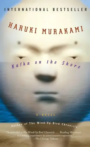 [9780307275264] Kafka on the Shore