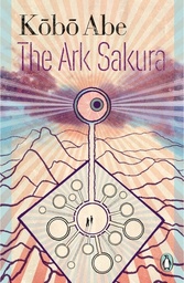 [9780241675304] The Ark Sakura