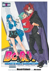 [9781974736621] Boruto: Naruto Next Generations, Vol. 17