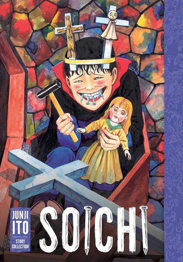 [9781974739028] Soichi: Junji Ito Story Collection