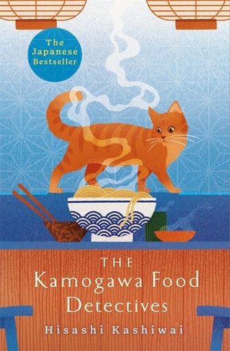 [9781035009596] The Kamogawa Food Detectives (NE)