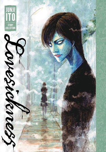 [9781974719846] Lovesickness: Junji Ito Story Collection