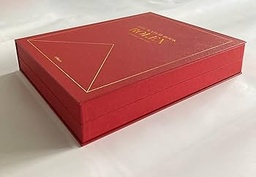[9783961716067] The Watch Book Rolex - Special Luxury Edition