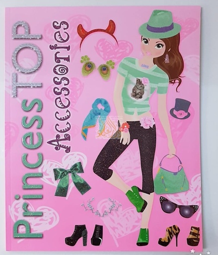 [9789953697840] Princess Top - Accessories