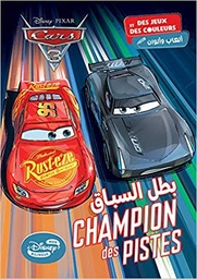 [9786144691359] CHAMPION des PISTES بطل السباق