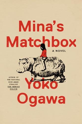 [9780593701935] MINA'S MATCHBOX
