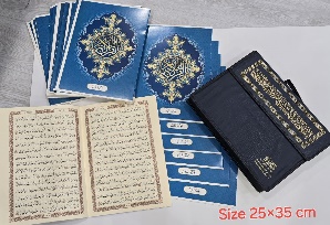 [2000000000117] مصحف المودة المجزأ 25*35 سم الجوامعي 30 جزء مع حقيبة
