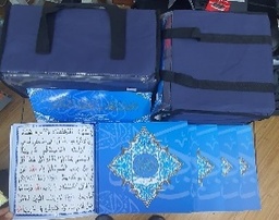 [2000000000118] مصحف زمزم المجزأ 25*35 خط كبير