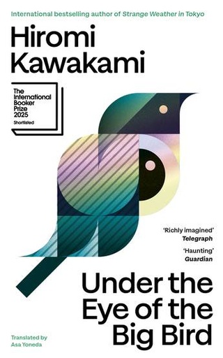 [9781803512358] Under the Eye of the Big Bird