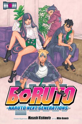 [9781974743360] Boruto: Naruto Next Generations, Vol. 19