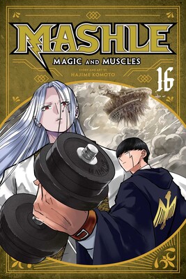 [9781974745821] Mashle: Magic and Muscles, Vol. 16