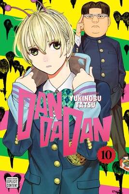 [9781974749843] DANDADAN, VOL. 10    