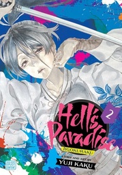 [9781974713219] HELL'S PARADISE 02   