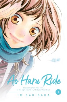 [9781974702657] Ao Haru Ride, Vol. 1