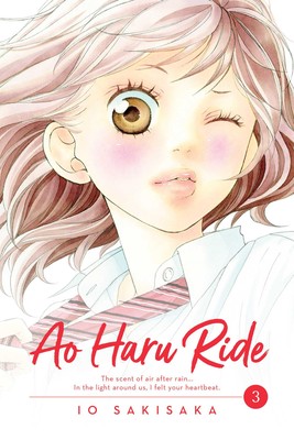 [9781974702671] Ao Haru Ride, Vol. 3
