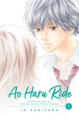 [9781974702701] Ao Haru Ride, Vol. 6