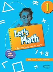 [9786144380079] Let's Math 1