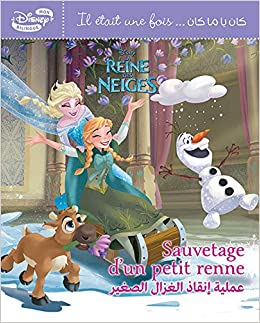 [9786144691328] Sauvetage d'un petit renne عملية انقاذ الغزال الصغير