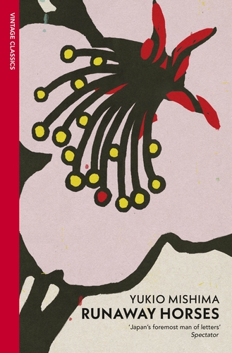 [9780099282891] Runaway Horses