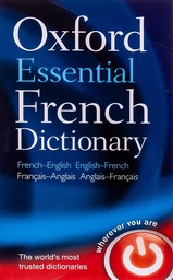 [9780199576388] Oxford Essential French Dictionary