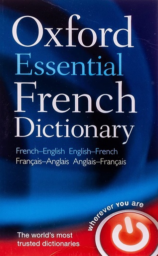 [9780199576388] Oxford Essential French Dictionary