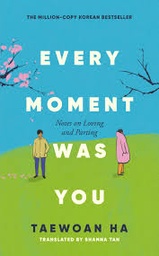 [9780349443515] Every Moment Was You