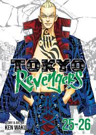 [9798891600614] Tokyo Revengers (Omnibus) Vol. 25-26