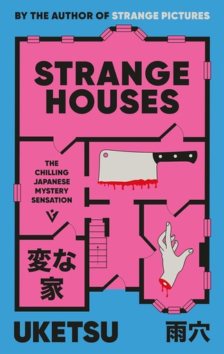 [9781805335375] Strange Houses