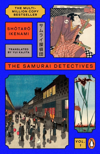 [9781405975766] The Samurai Detectives: Volume 1