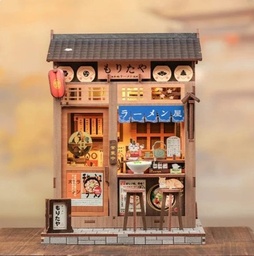 [6975436180890] Book Nook - Miniature House Morita-YA